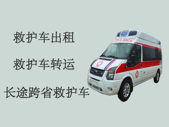 咸阳120救护车出租